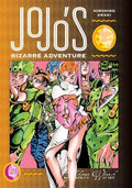 Jojo's Bizarre Adventure 6 - MPHOnline.com