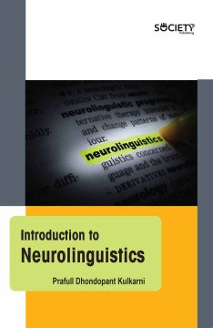 Introduction to Neurolinguistics - MPHOnline.com