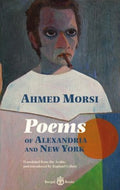 Poems of Alexandria and New York - MPHOnline.com