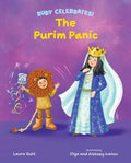 The Purim Panic - MPHOnline.com