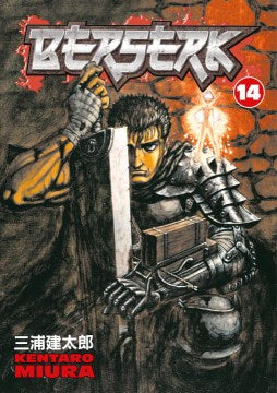 Berserk 14 - MPHOnline.com