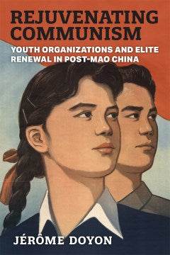 Rejuvenating Communism - MPHOnline.com