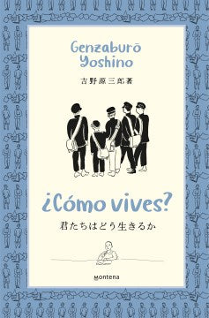 ?C?mo vives?/ How Do You Live? - MPHOnline.com