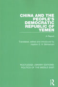 China and the People's Democratic Republic of Yemen - MPHOnline.com