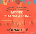 Missed Translations - MPHOnline.com