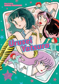 Urusei Yatsura 10 - MPHOnline.com