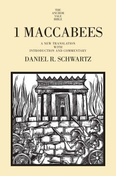 1 Maccabees - MPHOnline.com