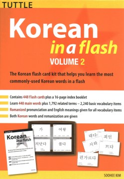 Korean in a Flash - MPHOnline.com