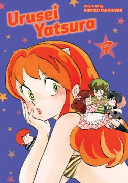 Urusei Yatsura 9 - MPHOnline.com