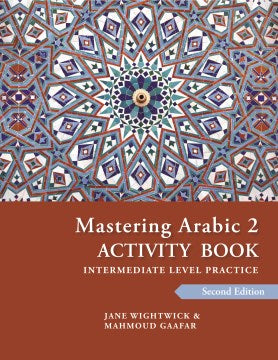 Mastering Arabic Activity Book - MPHOnline.com