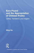 Ezra Pound and the Appropriation of Chinese Poetry - MPHOnline.com