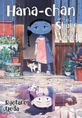 Hana-Chan and the Shape of the World - MPHOnline.com