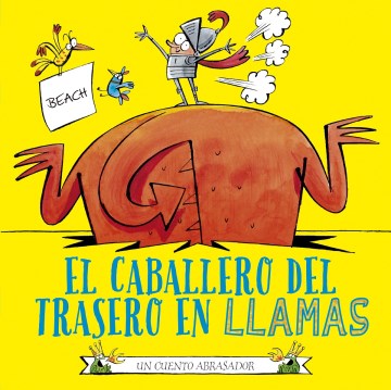 El caballero del trasero en llamas / The Knight With the Blazing Bottom - MPHOnline.com