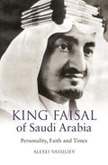 King Faisal of Saudi Arabia - MPHOnline.com