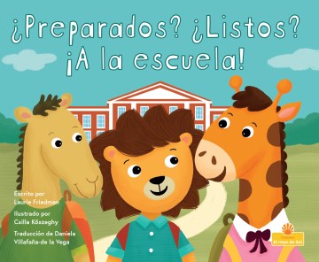 Preparados? Listos? A la escuela! / Ready Set School! - MPHOnline.com