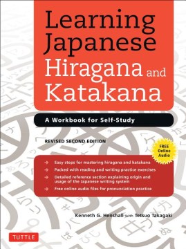 Learning Japanese Hiragana and Katakana: A Workbook for Self-Study - MPHOnline.com