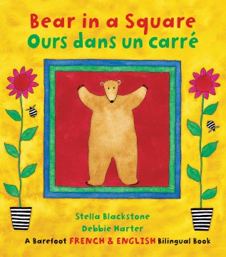 Bear in a Square / Ours dans un carr? - MPHOnline.com