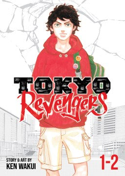 Tokyo Revengers Omnibus 1-2 - MPHOnline.com