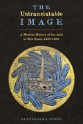 The Untranslatable Image - MPHOnline.com