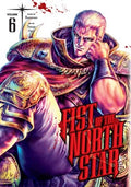 Fist of the North Star 6 - MPHOnline.com