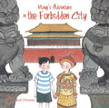 Ming's Adventure in the Forbidden City - MPHOnline.com