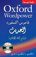 OXFORD WORDPOWER DICTIONARY FOR ARABIC 2ED - MPHOnline.com