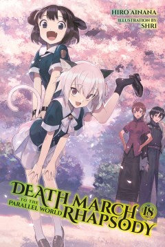 Death March to the Parallel World Rhapsody - MPHOnline.com