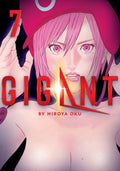 Gigant 7 - MPHOnline.com