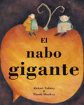 El Nabo Gigante - MPHOnline.com