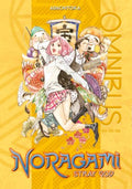 Noragami Omnibus 2 - MPHOnline.com