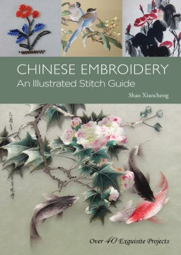 Chinese Embroidery - MPHOnline.com