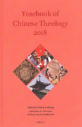 Yearbook of Chinese Theology 2018 - MPHOnline.com