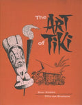 The Art of Tiki - MPHOnline.com