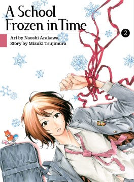 A School Frozen in Time 2 - MPHOnline.com