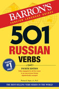 501 Russian Verbs - MPHOnline.com