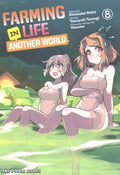 Farming Life in Another World 8 - MPHOnline.com