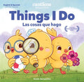 Things I Do / Las Cosas Que Hago - MPHOnline.com