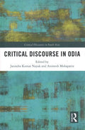 Critical Discourse in Odia - MPHOnline.com