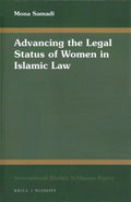 Advancing the Legal Status of Women in Islamic Law - MPHOnline.com