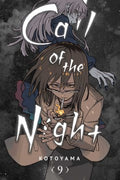 Call of the Night 9 - MPHOnline.com