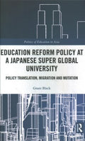 Education Reform Policy at a Japanese Super Global University - MPHOnline.com