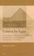 Contest for Egypt - MPHOnline.com