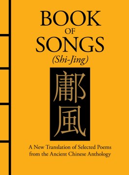 Book of Songs Shi-Jing - MPHOnline.com