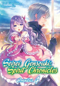 Seirei Gensouki Spirit Chronicles Omnibus 4 - MPHOnline.com