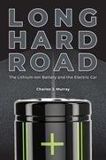 Long Hard Road - MPHOnline.com