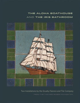 The Aloha Boathouse and the Iris Bathroom - MPHOnline.com