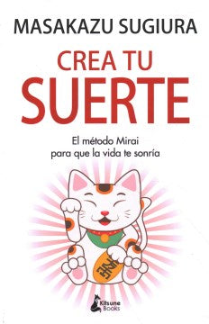 Crea tu suerte / Make Your Own Luck - MPHOnline.com