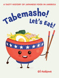 Tabemasho! Let's Eat! - MPHOnline.com