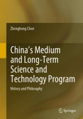 China's Medium and Long-Term Science and Technology Program - MPHOnline.com