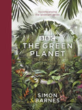 The Green Planet - MPHOnline.com